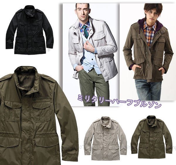 ├UFC┤UNIQLO 男裝【 M-65 TYPE 軍裝 風衣薄外套 好萊塢明星款】(060584) 現貨