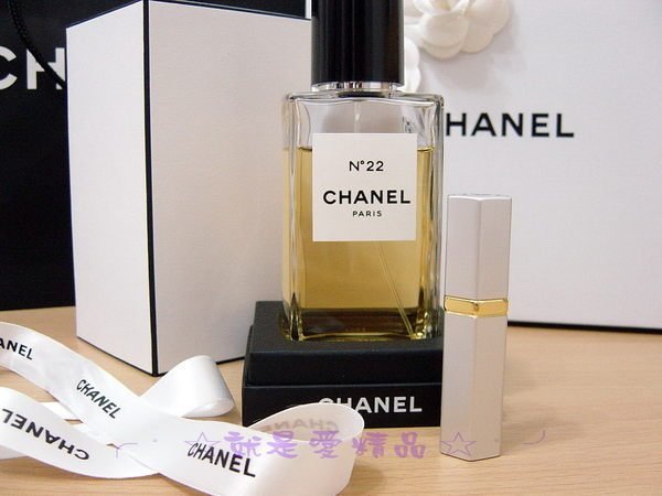 CHANEL N°22 オードパルファム 75ml シャネル シャネル ⁄ レ