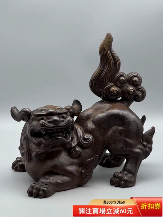 日本回流備前燒小西陶古獅子置物陶古獅子全品帶原盒下手【二手】4764