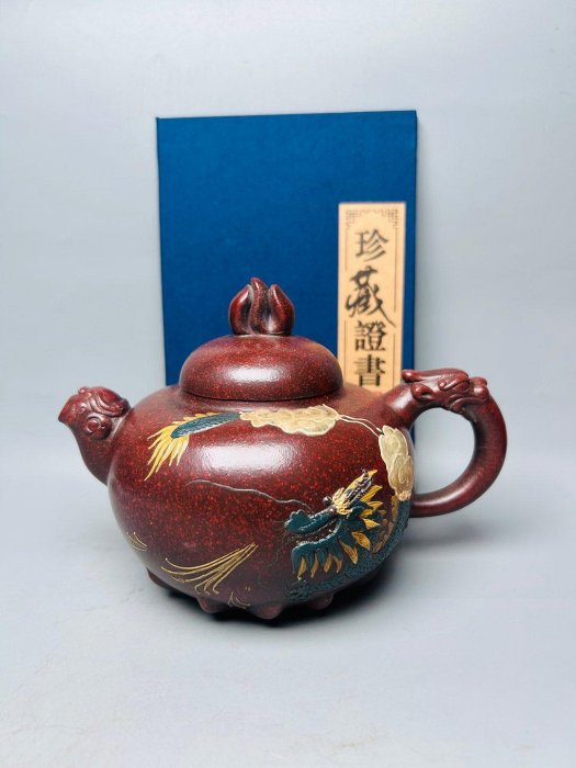 遺品整理品 】☆ 紫砂 茶壺 顧景舟 ☆ 宜興 急須 江蘇省茶道具 （修復