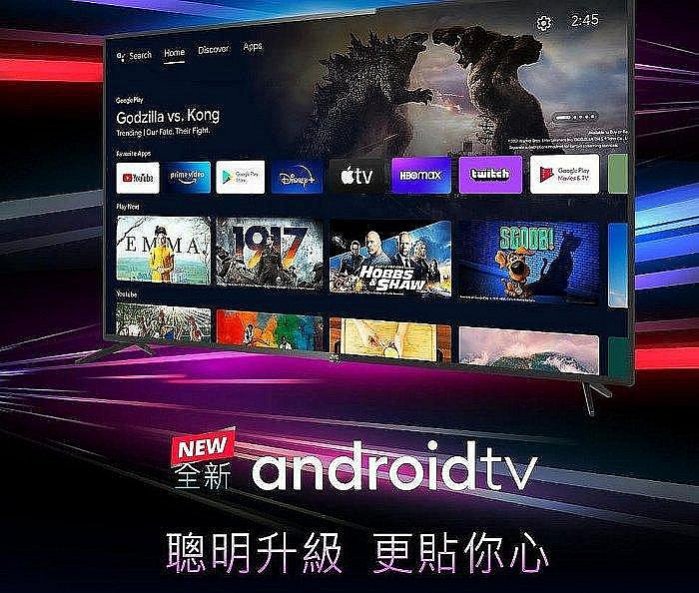 JVC 32吋Google認證HD連網液晶顯示器(32M)另有50M 55M