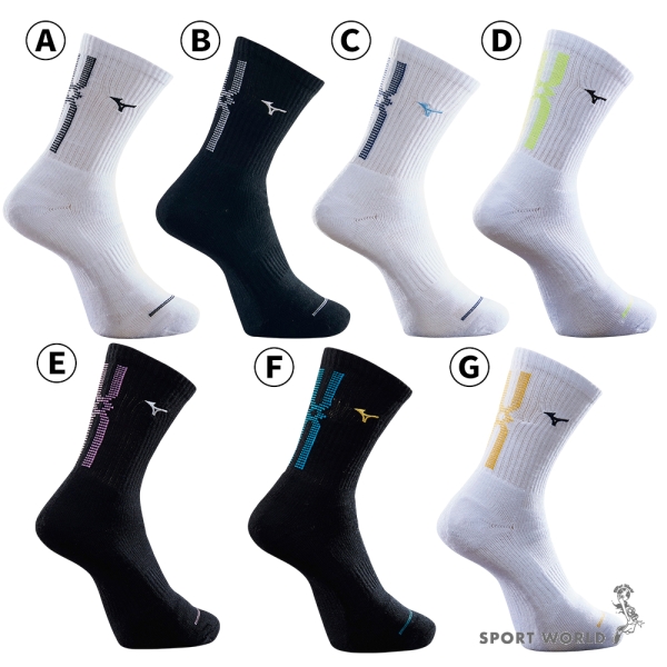 Mizuno 美津濃 襪子 厚底中筒襪【運動世界】32TXB00701Q/709Q/718Q/732Q/735Q/736Q/737Q