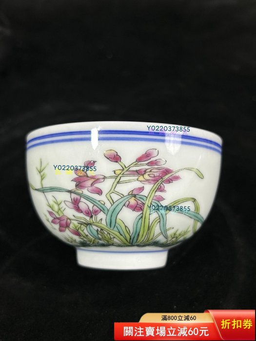 粉彩蘭花復古玩玉主人杯景德鎮高溫陶瓷釉上彩小茶碗古玩茶杯品茗單杯