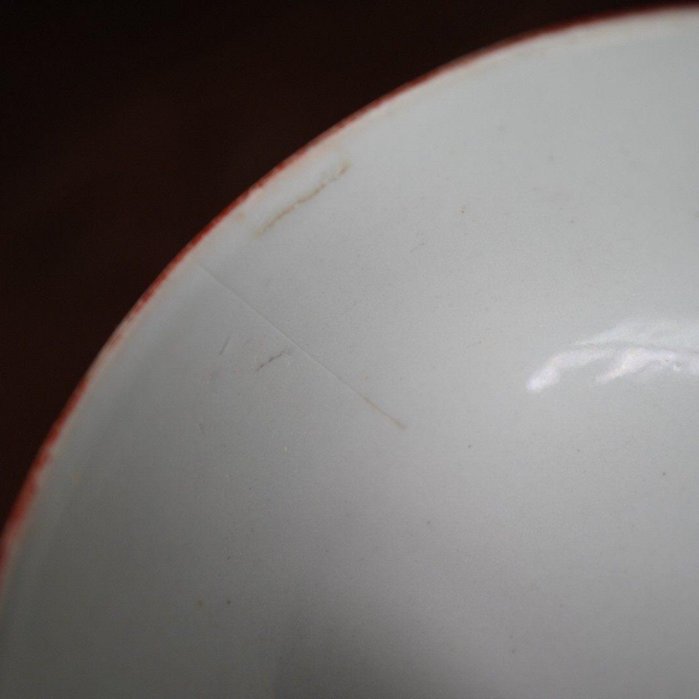 嚴選昭和時期九谷燒茶杯，手繪青粒口徑7.6cm，高4.5cm，容積90ml，呈現