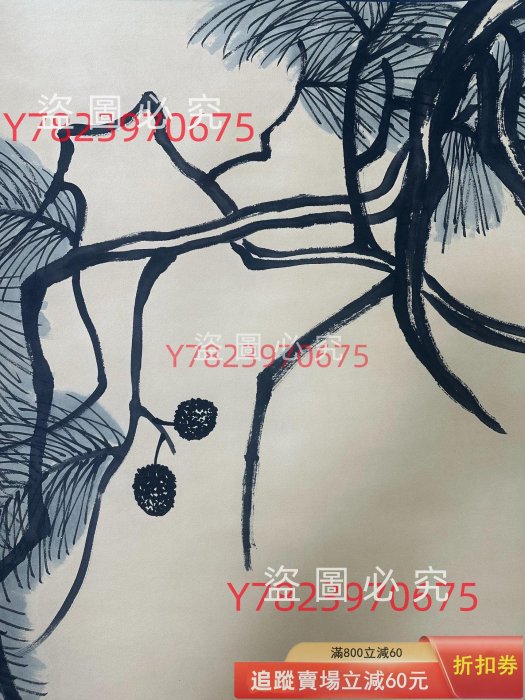 齊白石松鷹圖，四尺中堂純手繪，工筆畫法，攝裝裱尺寸：213*74cm左右