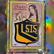君白 1of1金筆簽 應援制服 Logo Patch 用品親簽卡 Passion Sisters 中信兄弟 啦啦隊