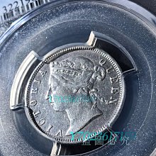 中国銀幣　1893年香港貳毫銀幣 ロンドン製　PCGS AU 本物　美品 1893年香港貳毫銀幣，pcgs92 古幣銀幣紀念幣【伯樂郵票】-1521 | Yahoo拍賣