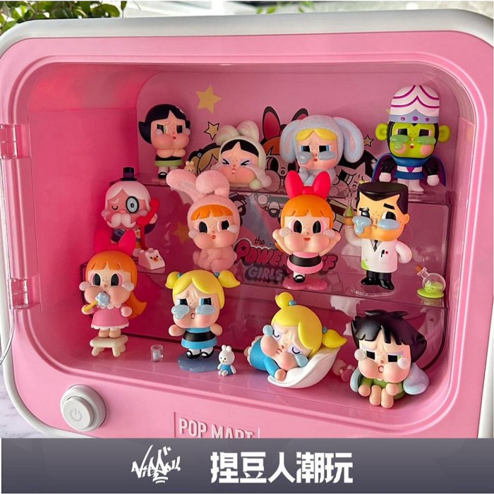 【台灣現貨】官方正品 Popmart 泡泡瑪特 CRYBABY 哭娃 飛天小女警系列手辦公仔 盲盒 中盒