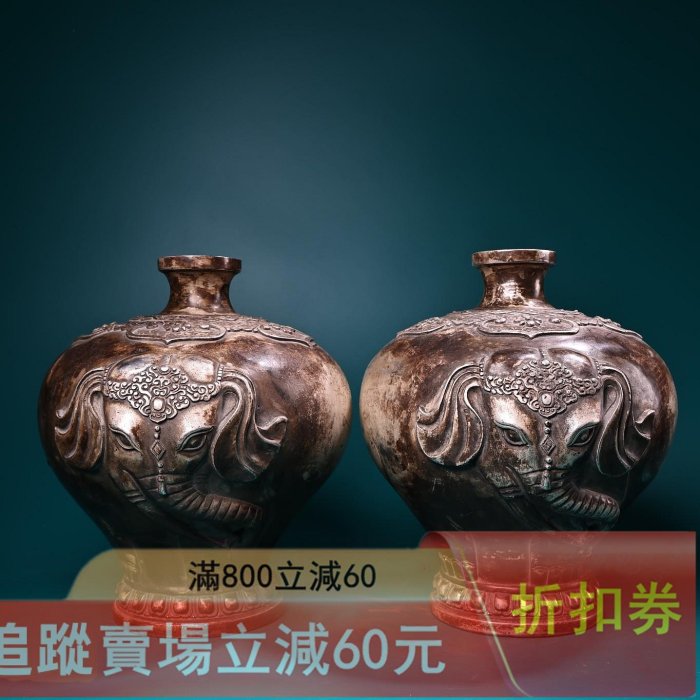 珍品舊藏收純銅高浮雕鏨刻鎏銀象花瓶工藝精湛器型款式精美重2100 古玩