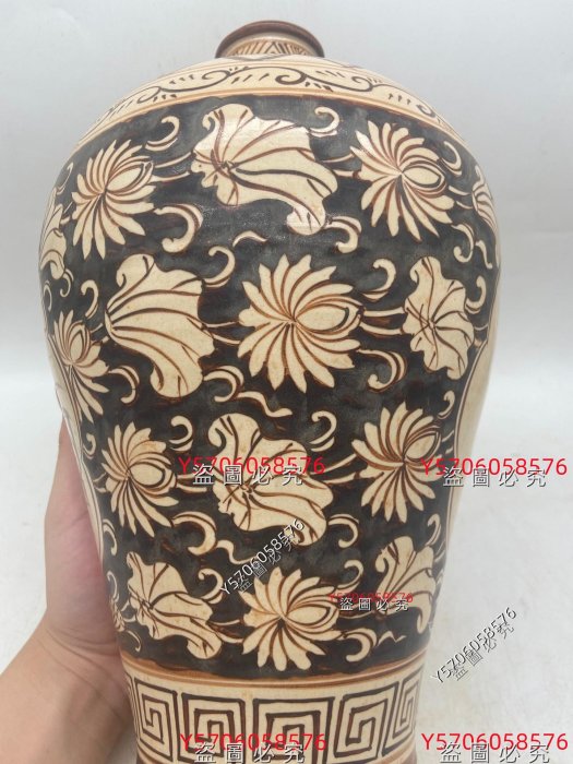 宋代吉州窯畫花大梅瓶器型優美自然全品瓷器舊藏古董古玩二手【快樂真棒