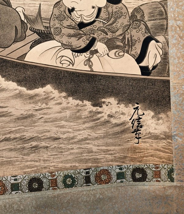 嚴選狩野信七福神書畫掛軸，老木軸手工縫裱，155x42cm真跡重現佛畫藝術