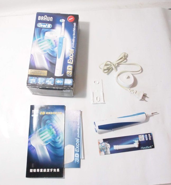 德國百靈BRAUN 歐樂B 3D Excel 充電式電動牙刷/型號:D17511