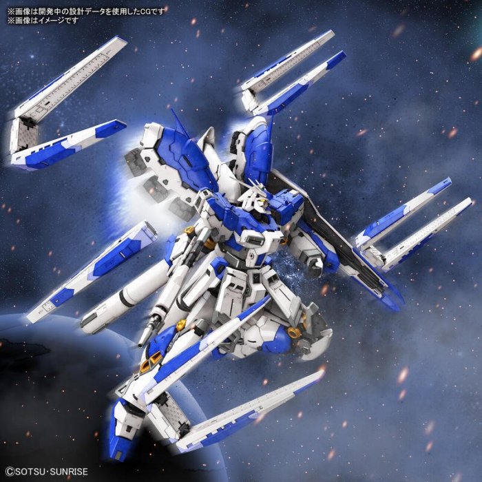 參號倉庫) 現貨組裝模型RG 1/144 RX-93 ν2 Hi-Nu 海牛機動戰士鋼彈逆襲