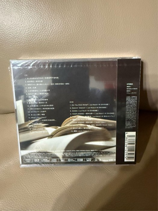 全新品]日本版日本進口通常版五月天Mayday/自傳初回限定CD+DVD | Yahoo拍賣