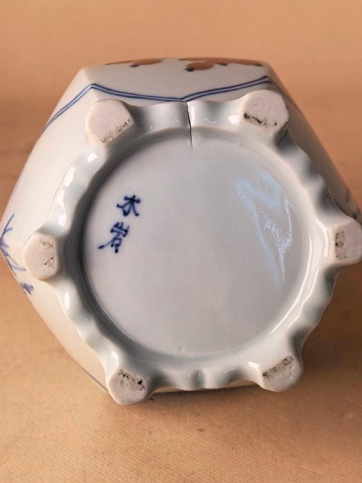 嚴選李朝白瓷青花六棱賞瓶，日本回流古董級瓷器，青花繪工細膩花鳥竹子
