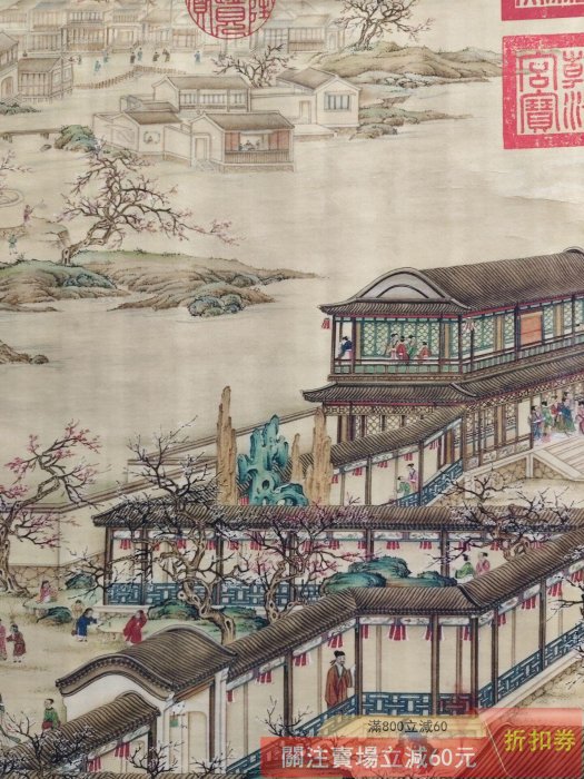 老畫四尺中堂畫郎世寧樓閣圖材質宣紙裱好尺寸:長*寬176cm*68cm 畫心