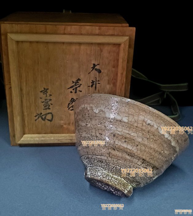 李朝　御本手茶碗　平茶碗　夏茶碗 絵御本手茶碗 李朝初期15世紀～16世紀 完品無傷 名椀 :: ichian