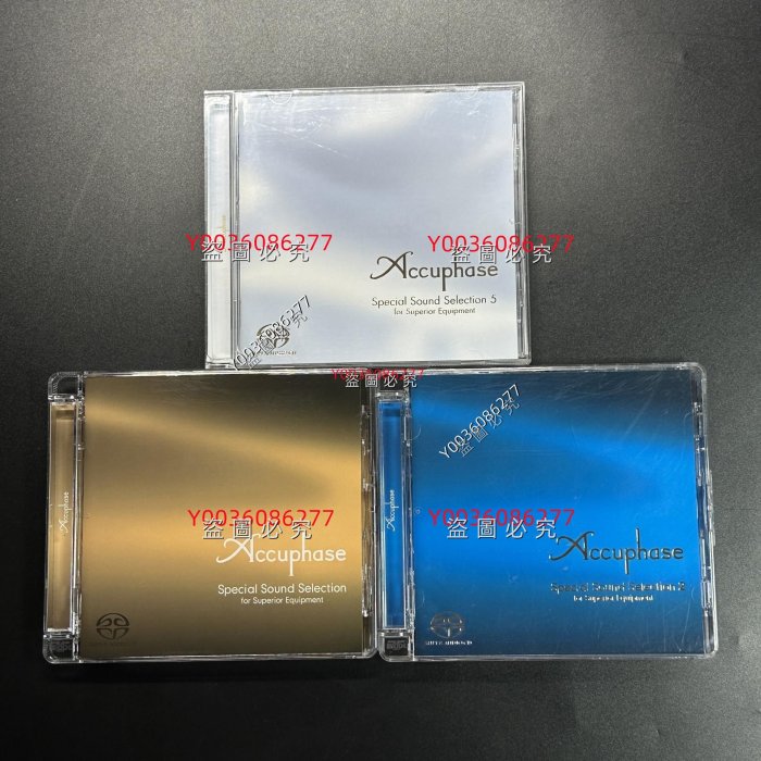 クラシック Accuphase Special Sound Selection Vol.7 クラシック Accuphase Special Sound Selection 7 Accuphase