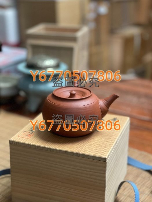 山田繪夢四代山田常山側把壺常滑梨皮朱泥急需原箱全新口徑5.5cm 直徑