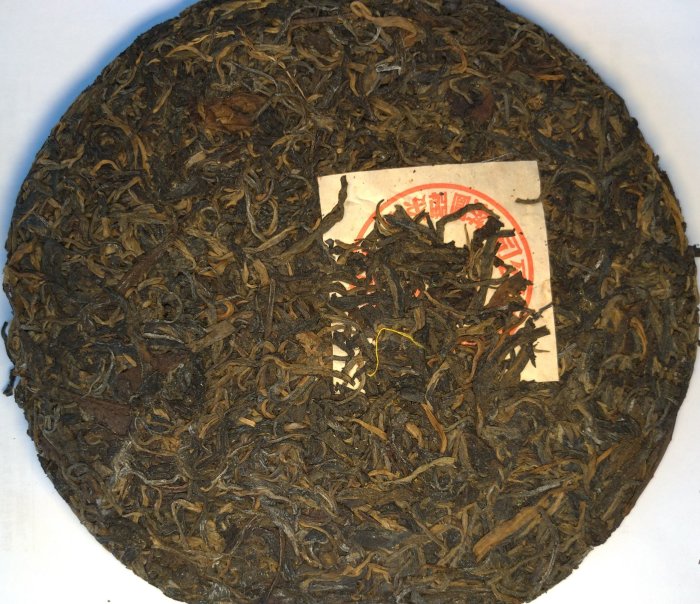 中茶牌圓茶 07″中茶牌圓茶大字綠印生茶– 阿里山日王茗茶