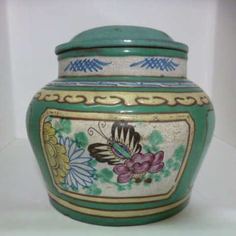 137530a8-ec71-455d-bad2-