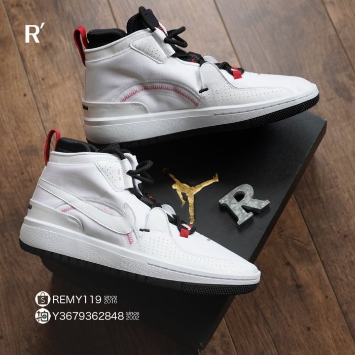 jordan meta morph utility white