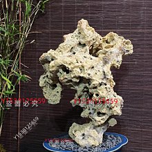 太湖石 置物 擺件 黄花梨台 天然石 唐物 約14kg/ 鑑賞石 WWFT052 標價為裸石價格，太湖石·龍掛黃太湖石文房擺件展示架博古架擺件盆景供