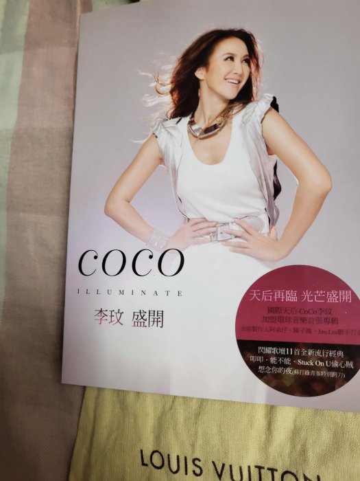 COCO盛開的價格推薦- 2026年4月| 比價比個夠BigGo
