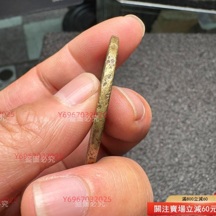 唐繼堯五十文銅幣舊藏古董收藏二手【寶泉齋】-1466 | Yahoo拍賣