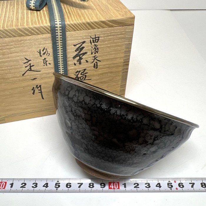 油滴碗共箱的價格推薦- 2026年5月| 比價比個夠BigGo