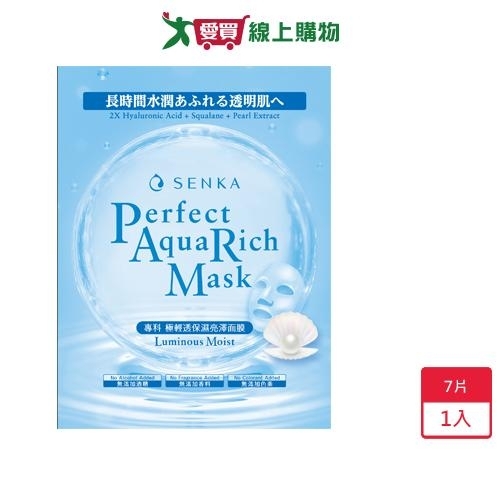 P0830264997286 item f06axf4x0500x0500 m