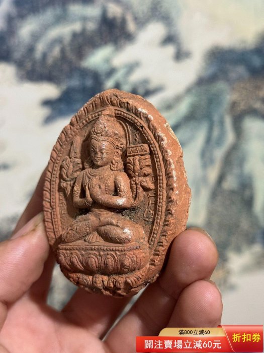 西藏擦擦藝術-藏傳擦擦佛•說法文殊擦擦年代：明代尺寸：高7.1cm 材質