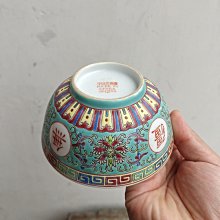 嚴選解放後期粉彩瓷器茶圓，景德鎮六七十年代綠地萬壽無疆碗，品相極佳