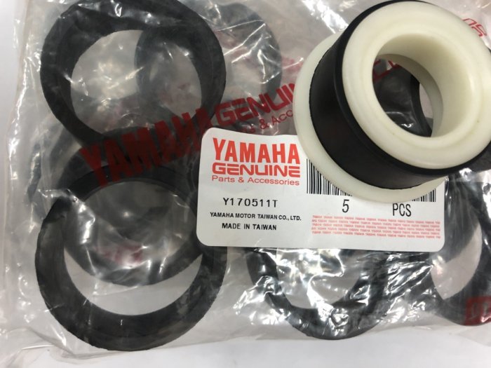 YAMAHA 山葉 DT125 穩張器 導鏈球 導鏈器 鏈條AB套 後搖臂AB套 鏈條穩張器 DT後叉搖臂AB套