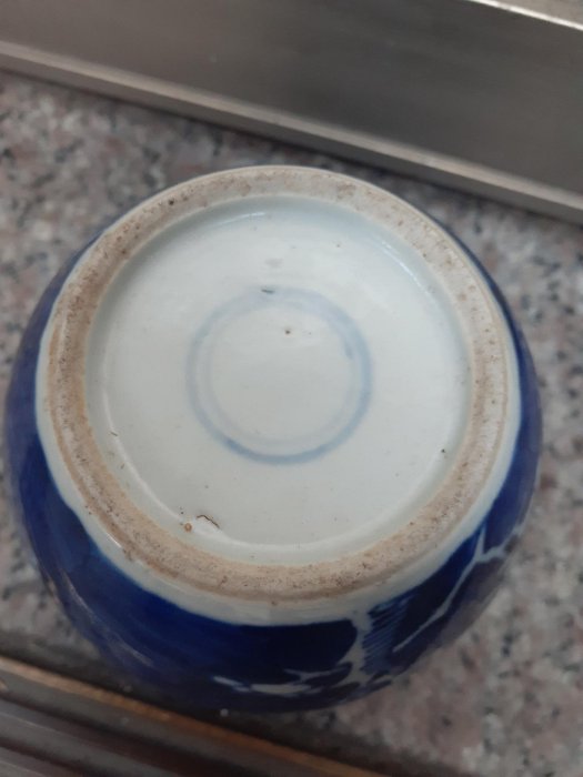 寒武紀文物~清代~反青花（冰梅）罐~完整的~高9.7cm~n97 | Yahoo拍賣