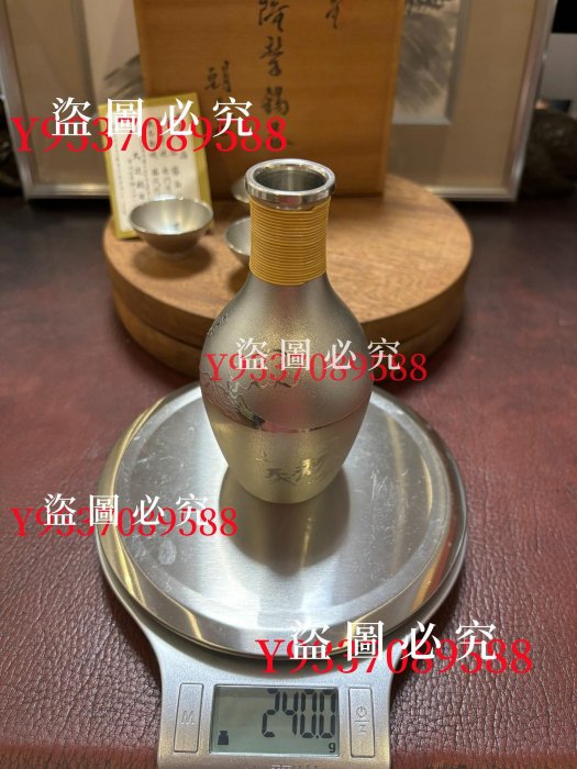 日本中古薩摩錫器薩摩錫酒具套錫酒壺酒杯錫德利錫杯錫壺一壺三杯帶原木