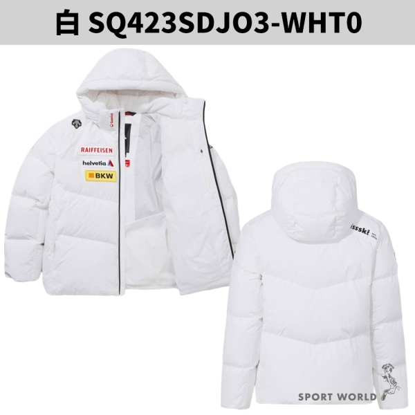 Descente 迪桑特 連帽羽絨外套 男裝 防風 防水 白【運動世界】SQ423SDJO3-WHT0 product lightbox image 3