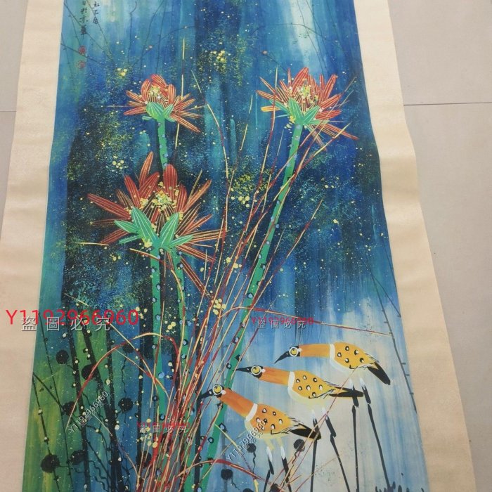 黃永玉，花鳥畫四尺立軸，畫芯尺寸136Ⅹ66 舊藏古董古玩二手【大開門