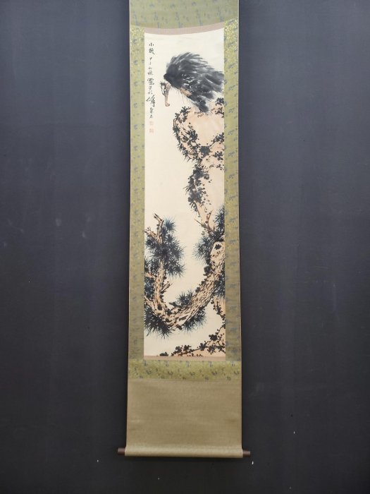 可議價A 潘天壽精品紙本禿鷲圖畫心尺寸33.5x133cm143951古玩收藏擺件
