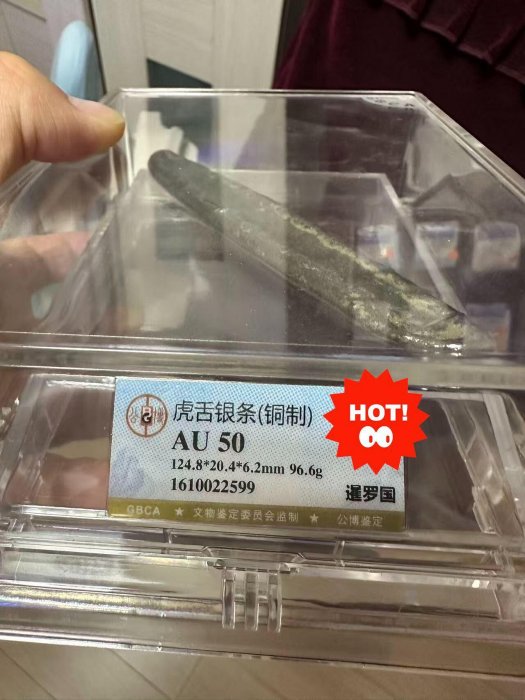 泰國虎舌的價格推薦- 2026年6月| 比價比個夠BigGo