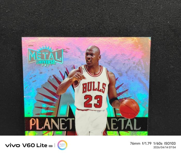 Michael Jordan 1997-98 Skybox Metal Universe - Planet Metal #1 喬 