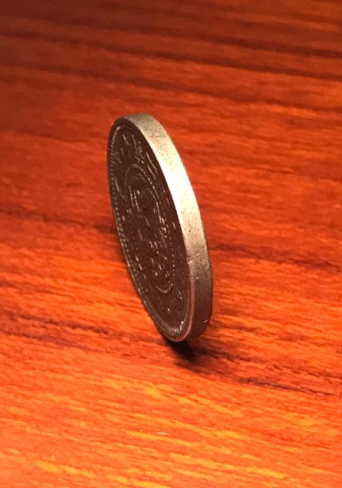 1898年大韓光武二年雙龍二錢五分白銅幣潛力品種，一幣一圖，永久包老保