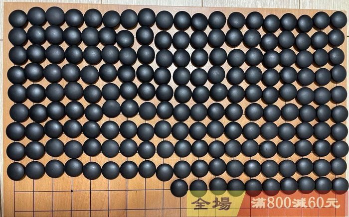 日向特製　本蛤碁石　本那智黒石付　雪印32号 囲碁用石セット 碁石セット 日向特製 蛤碁石 本那智黒 雪印32号 【公式通販】