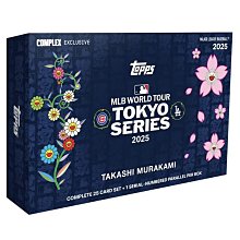 預購] 超熱門系列2025 Topps MLB World 村上隆盒卡(套卡) 拆村上隆
