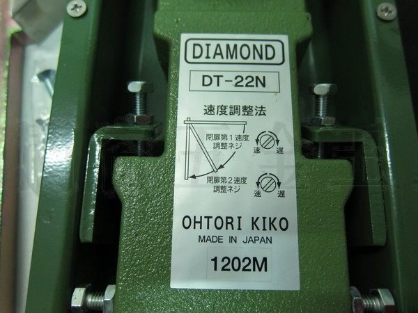 神道指紋易付姓名易 Amazon.com: IEQFUE New Drive Belt 898152-9060 Compatible