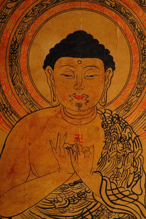 8/10結標江戶明治古佛畫淨土宗高僧単誉称瑞手繪阿彌陀佛今現說法圖