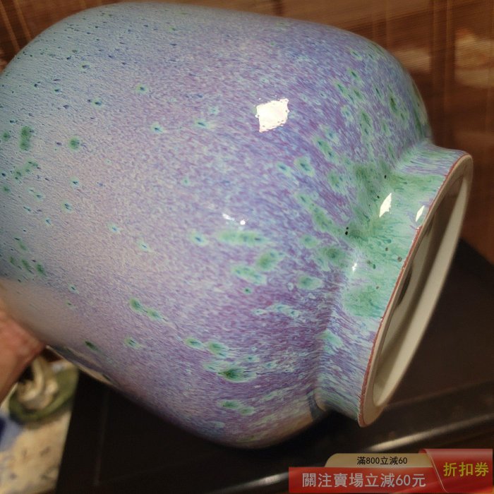 日本孔雀釉初代松山雅英手工花瓶花器花入花瓶格調花瓶擺件桌面擺件已