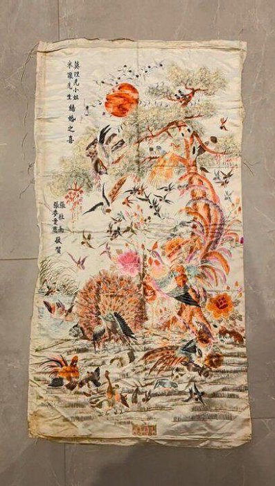 百鳥朝鳳　刺繍　絵画　縁起物　アート 百鳥朝鳳刺繡的價格推薦- 2026年6月| 比價比個夠BigGo