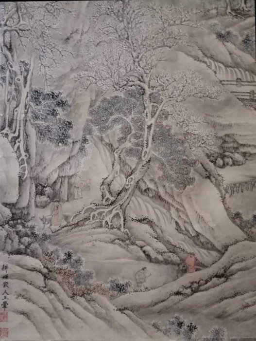 王翬山水畫作（1632年—1717年）字象文、石谷，號臞樵、天放閒人、雪笠