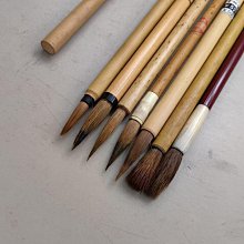 戴月軒湖筆店嚴選七八十年代狼毫葉筋筆7支，手工刻字純動物毛筆，適用